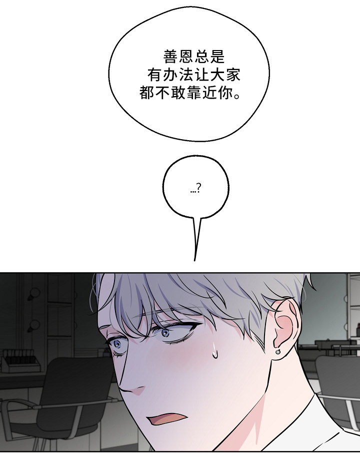 第39话12