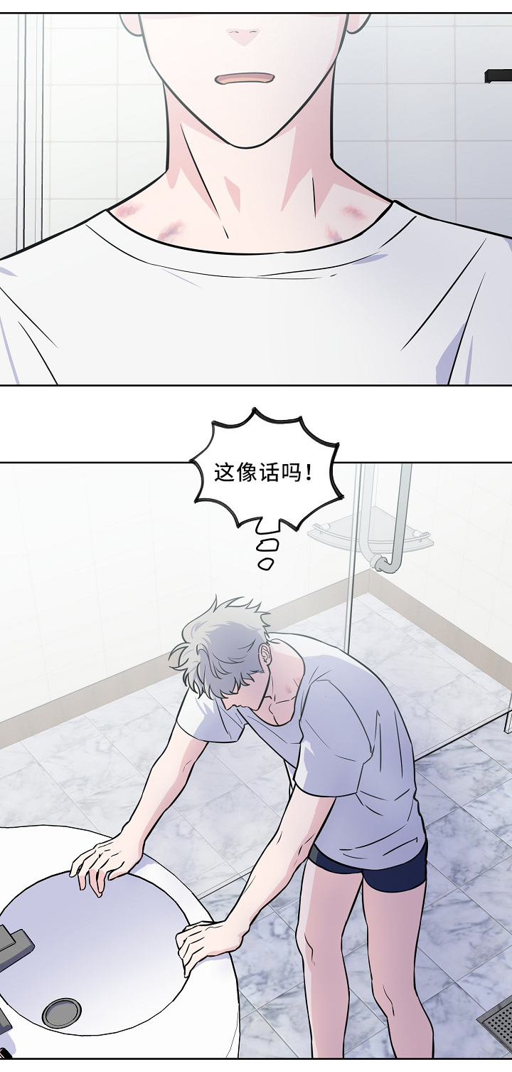 第38话0