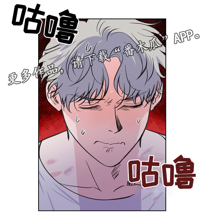第38话9