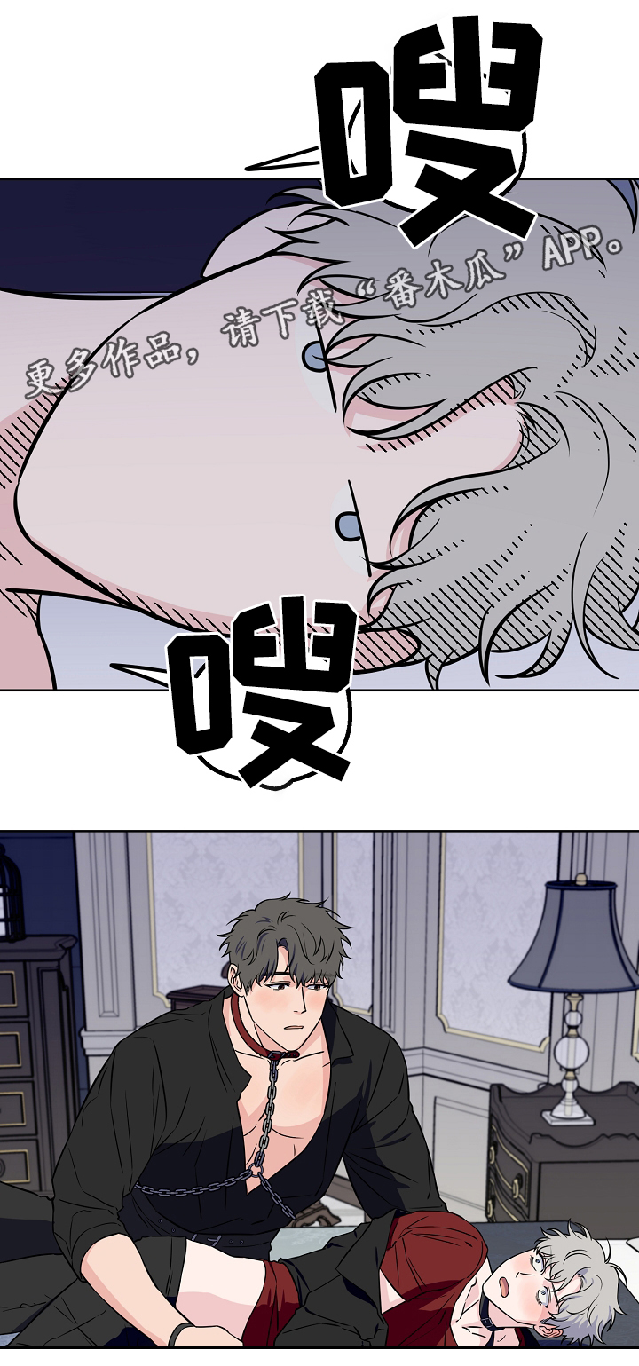 第37话13