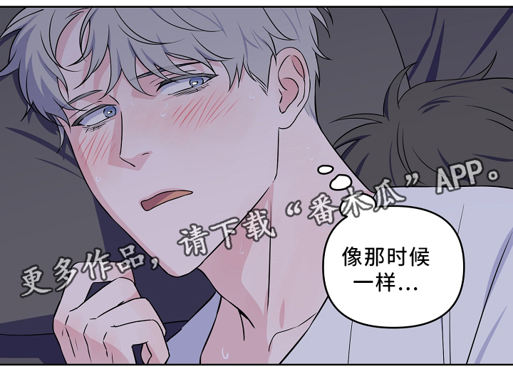 第37话2
