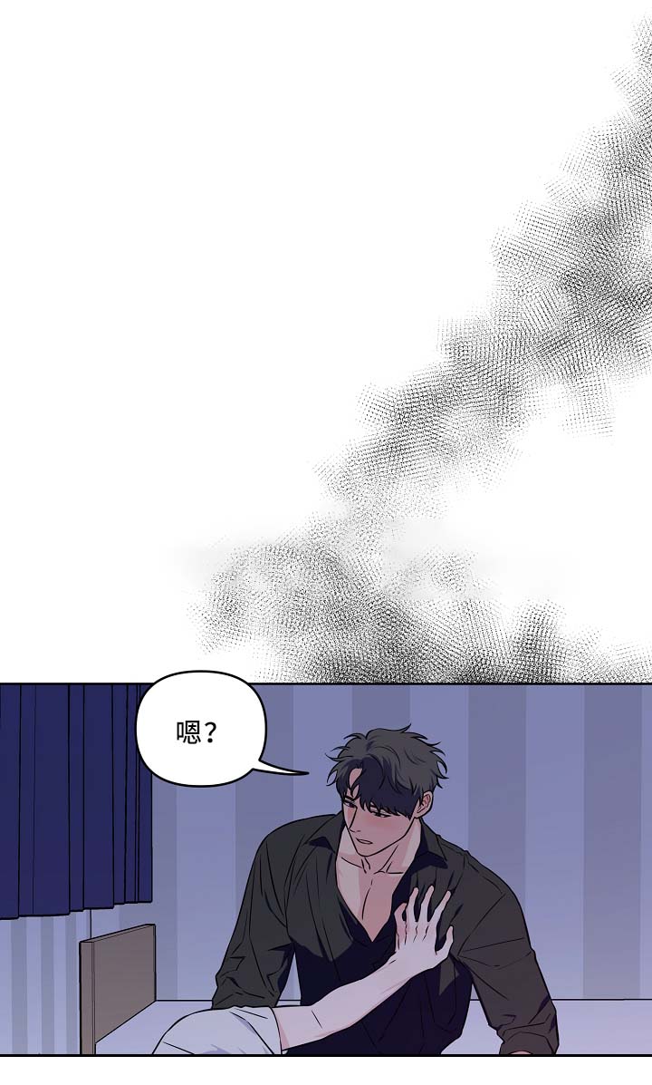 第37话5