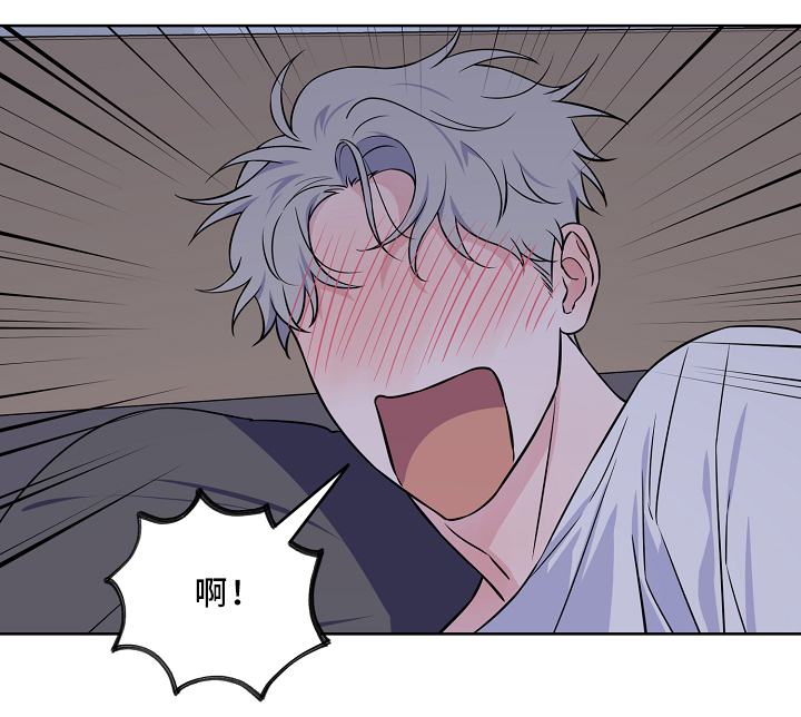 第37话6