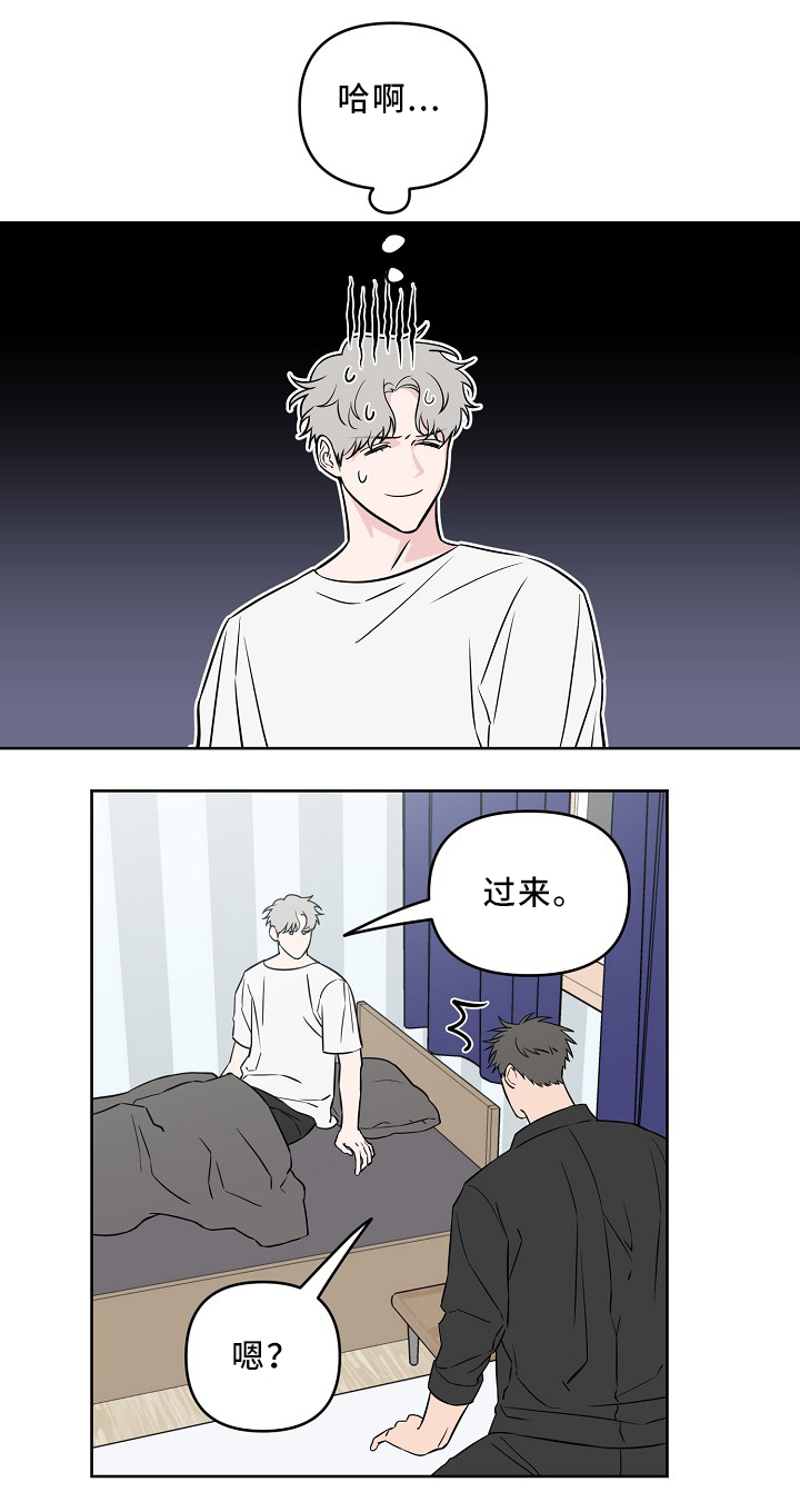 第36话0