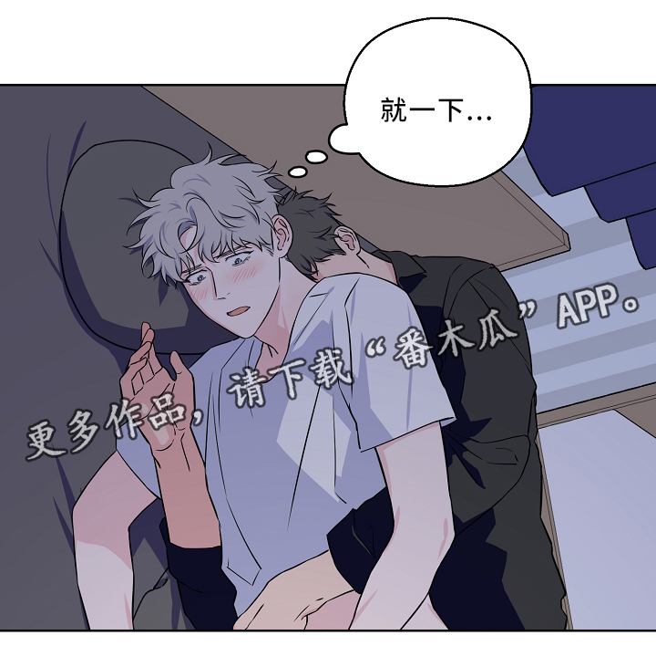 第36话16