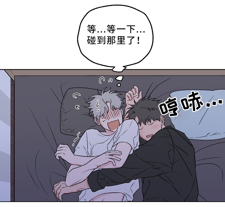 第36话8