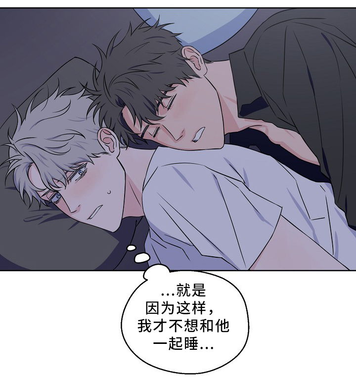 第36话9