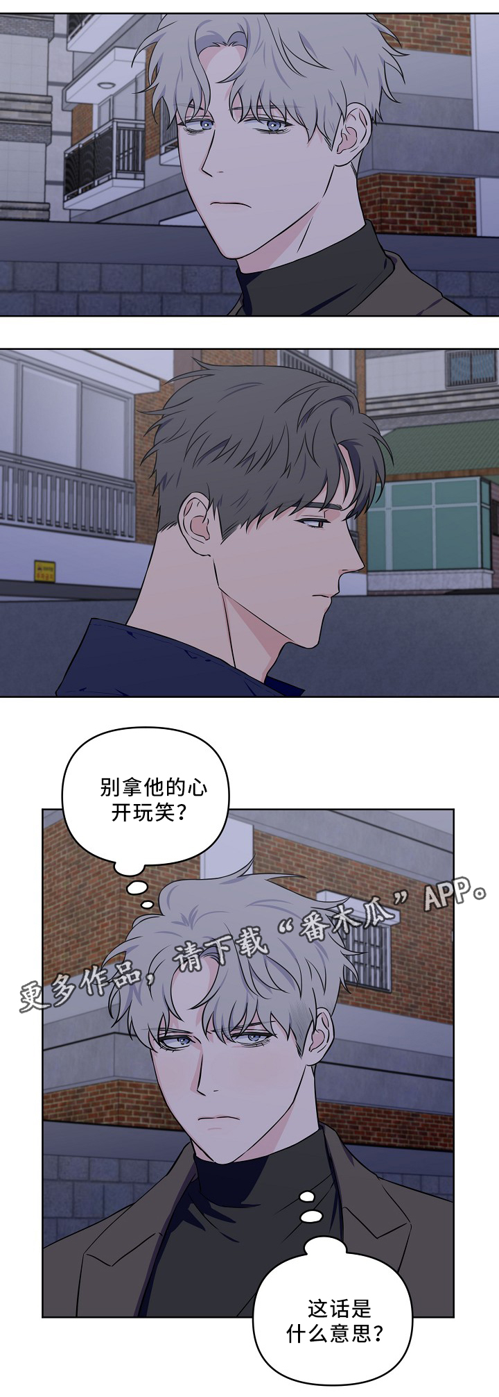 第35话0