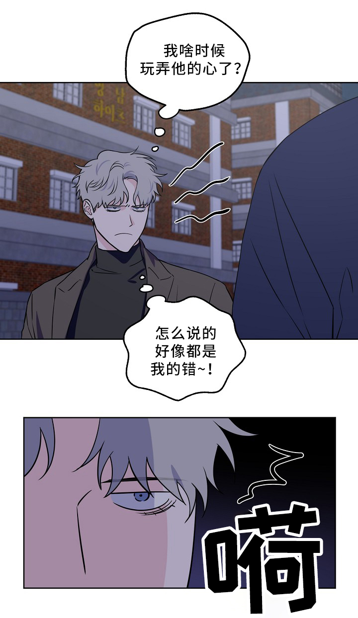 第35话1