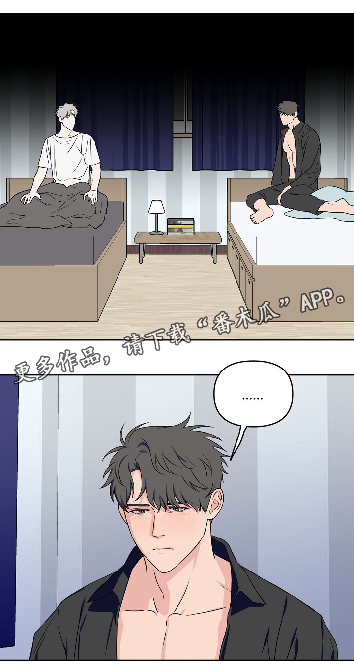 第35话14