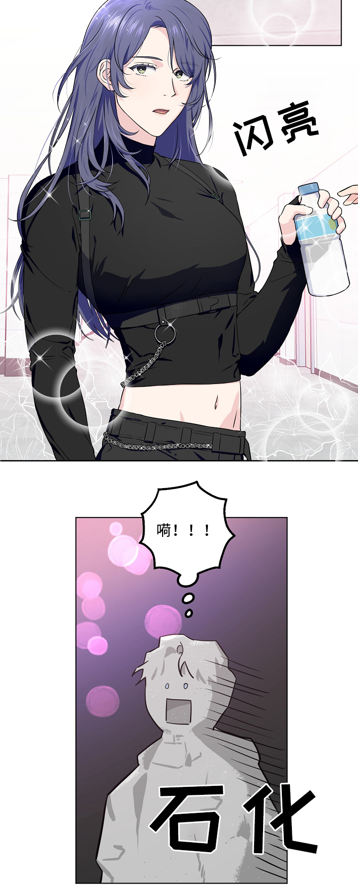 第33话4