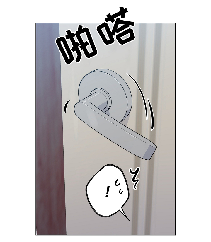 第31话4