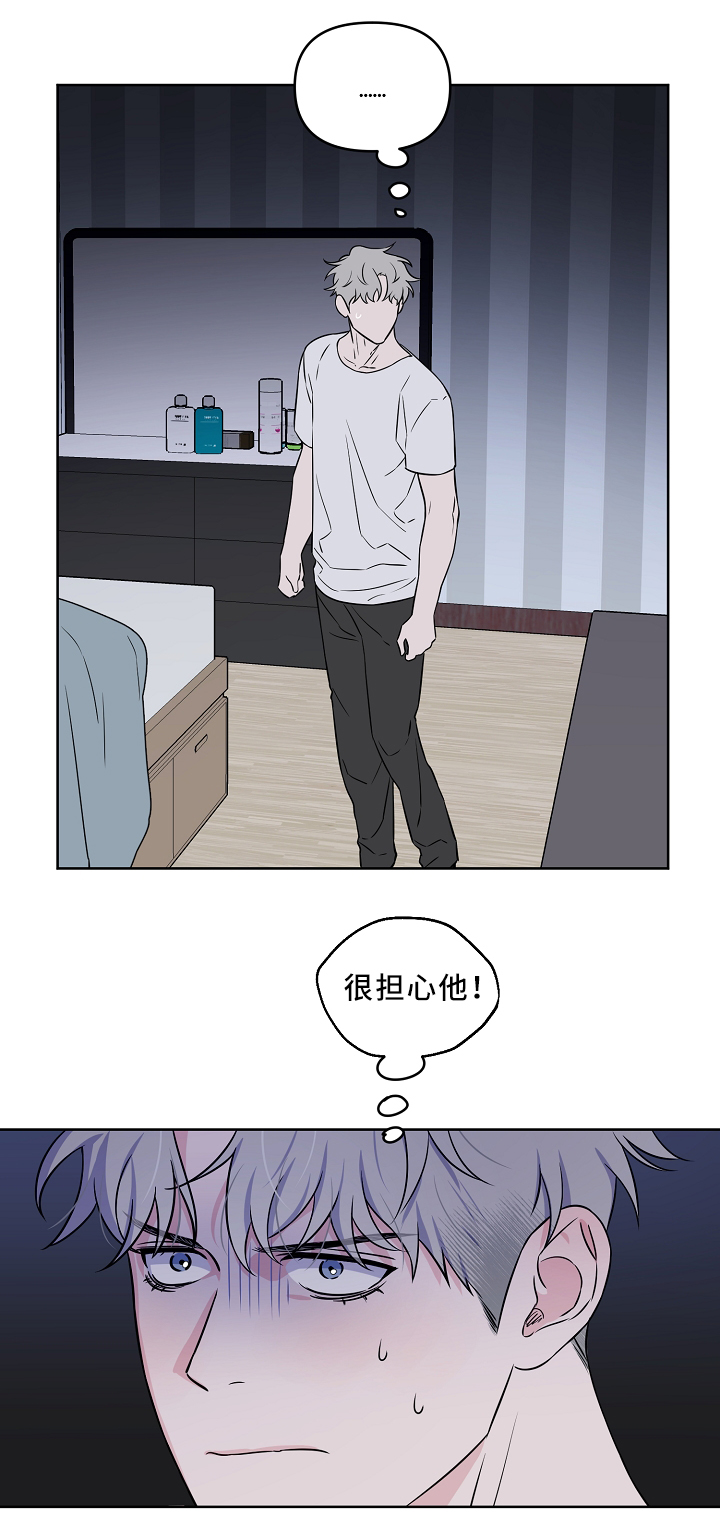 第30话0
