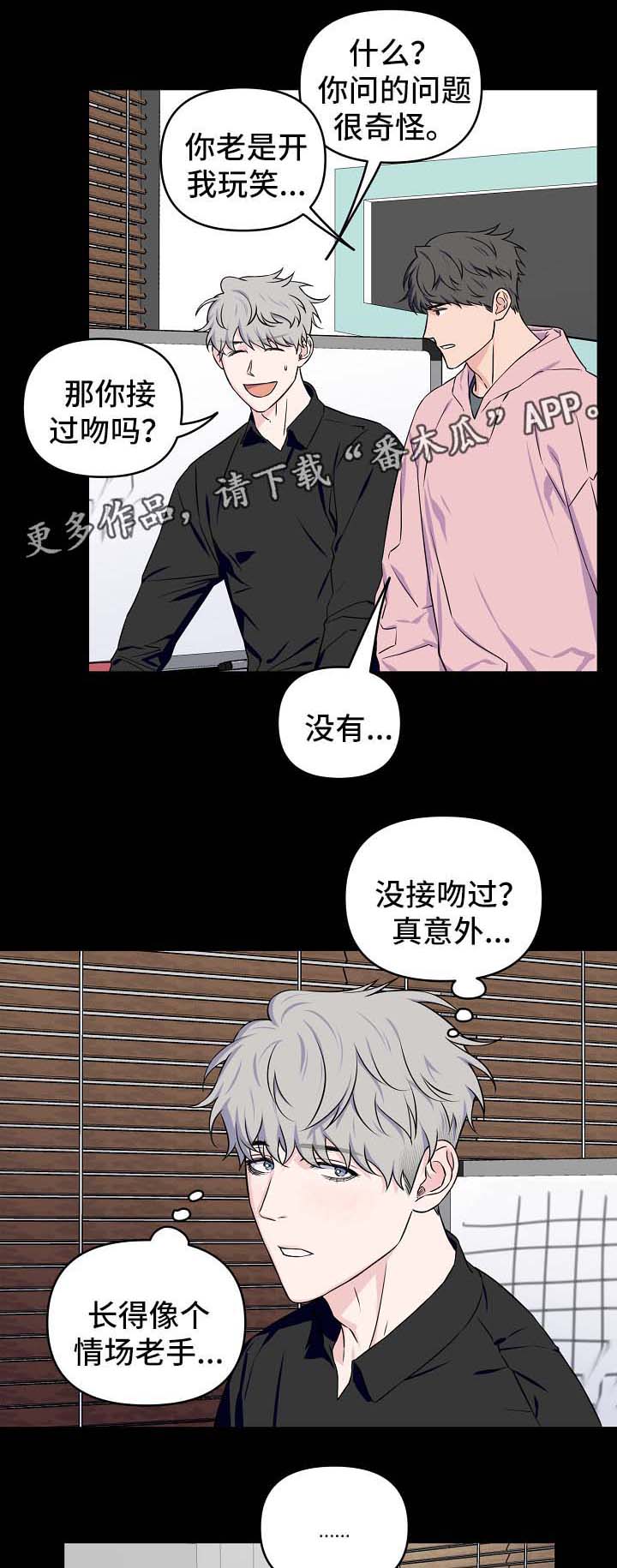 第28话0