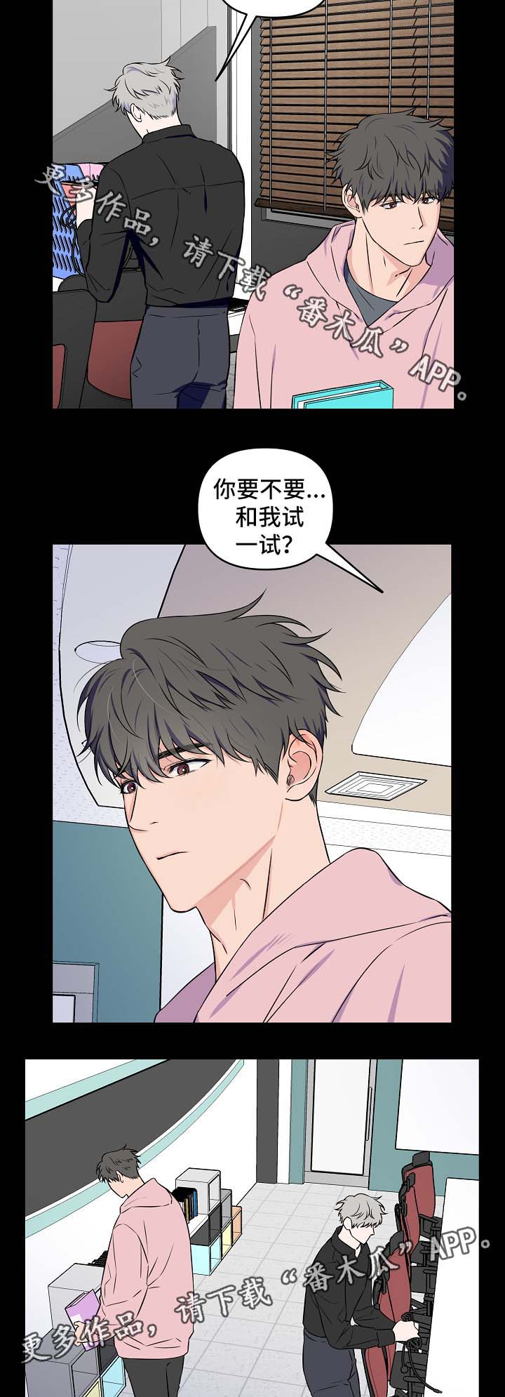 第28话1