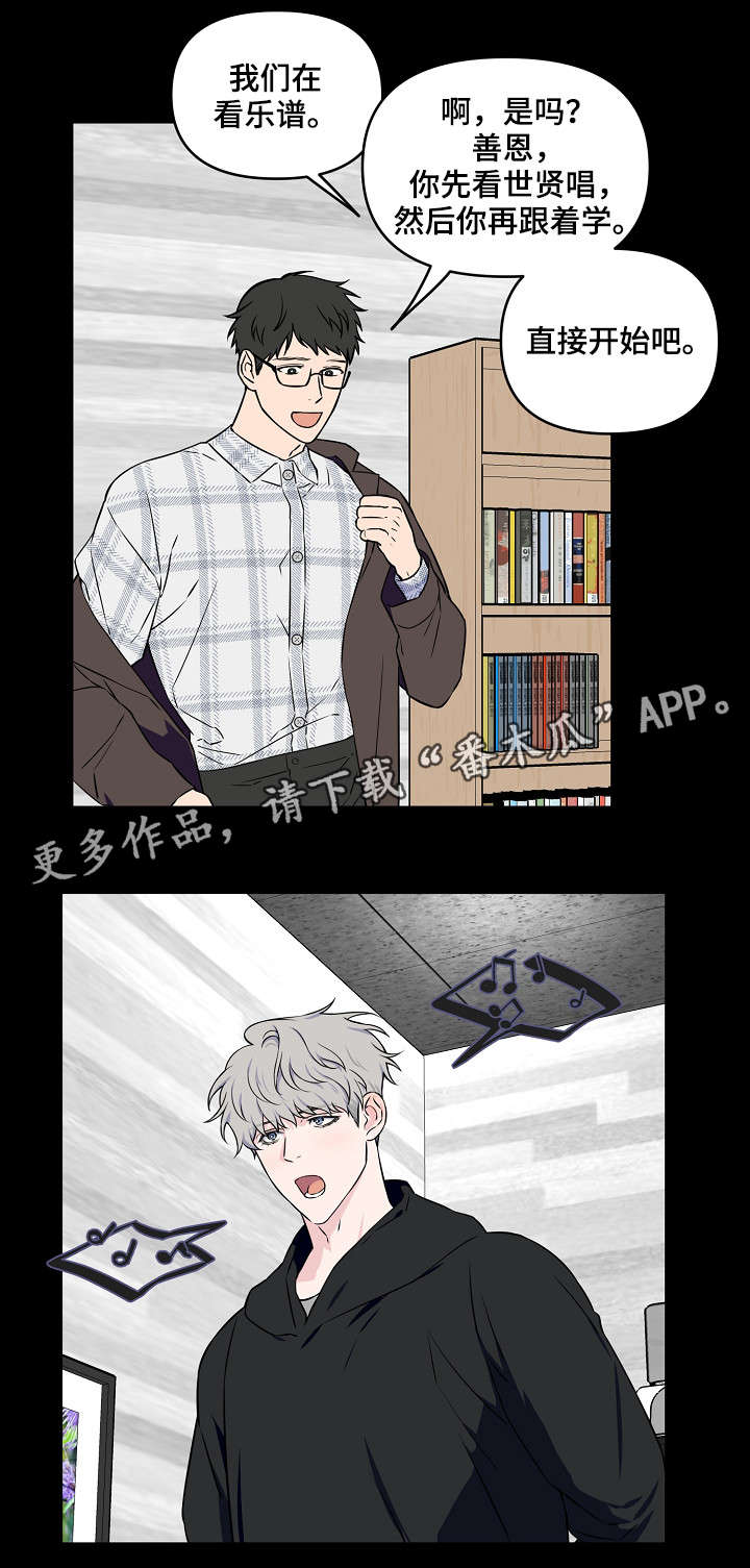 第21话0