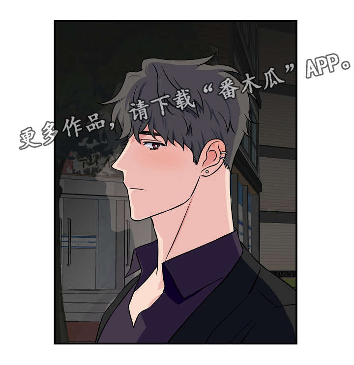第17话1