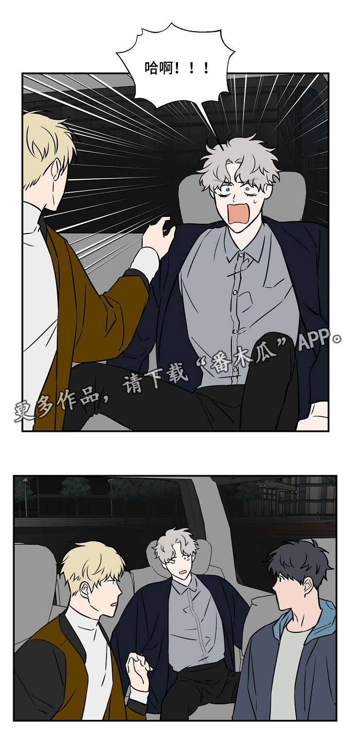 第16话1