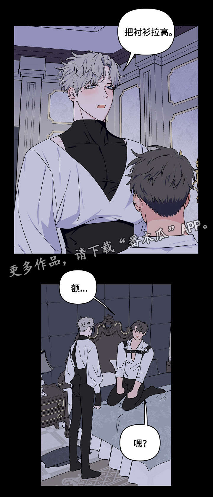 第15话0