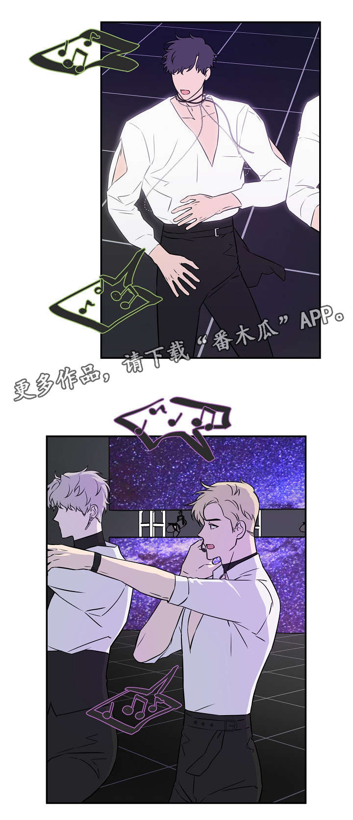 第13话0