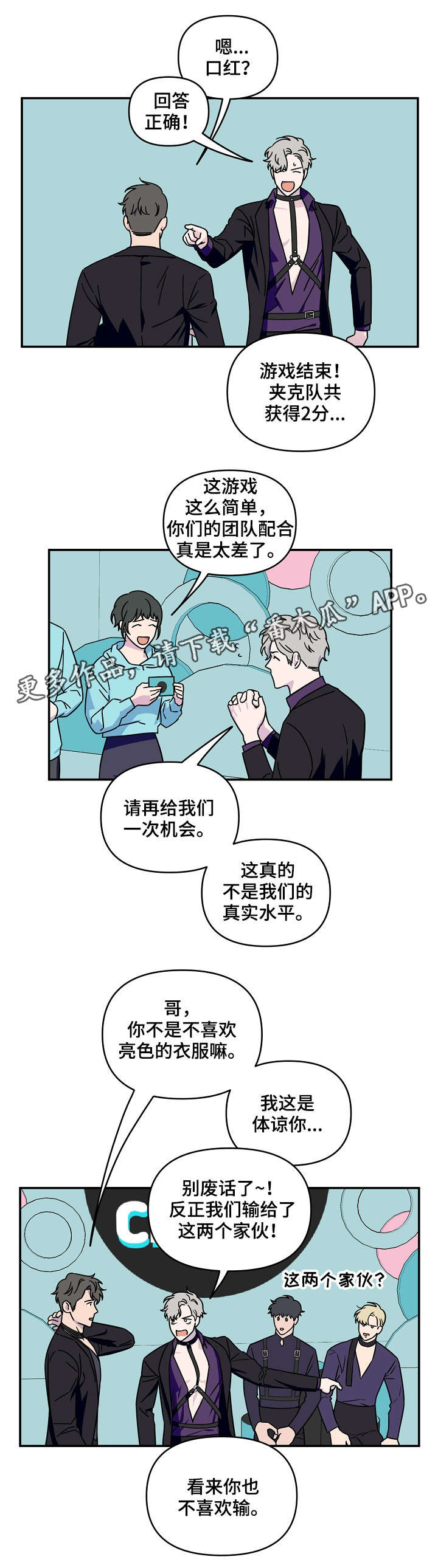 第10话0