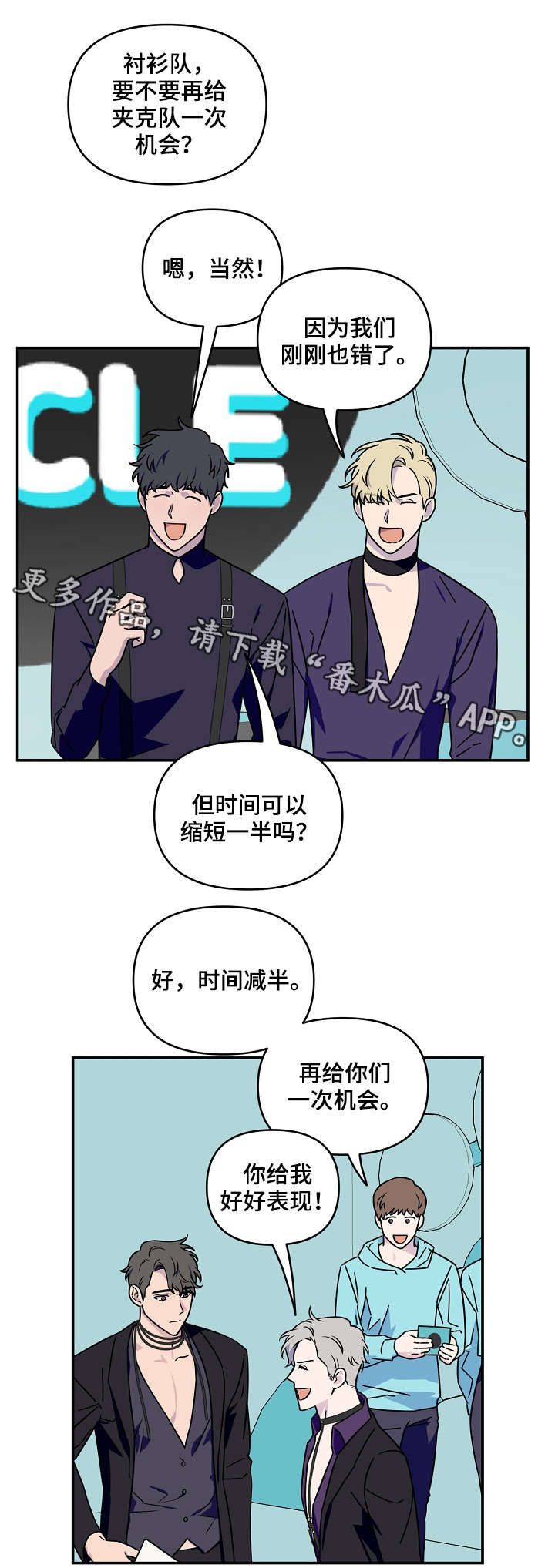 第10话1