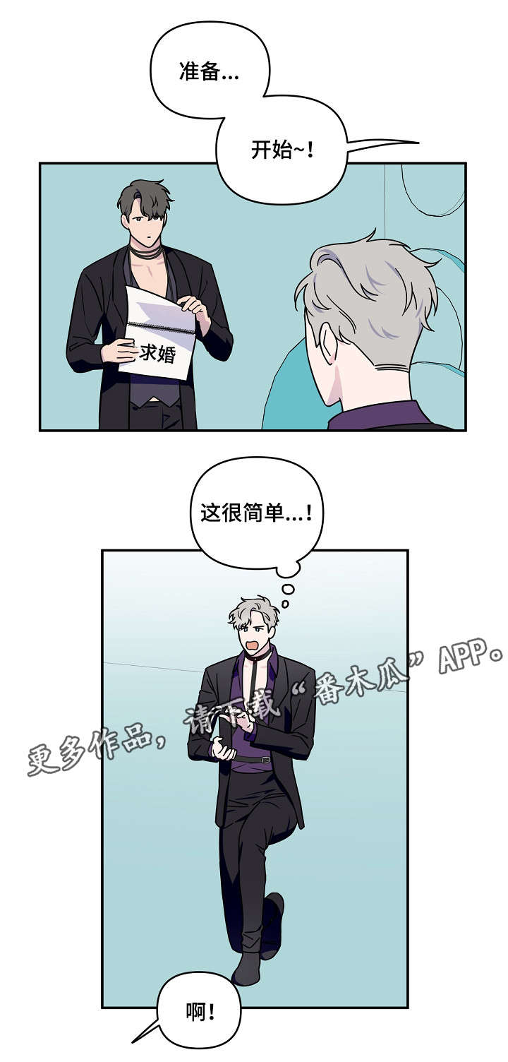 第10话2