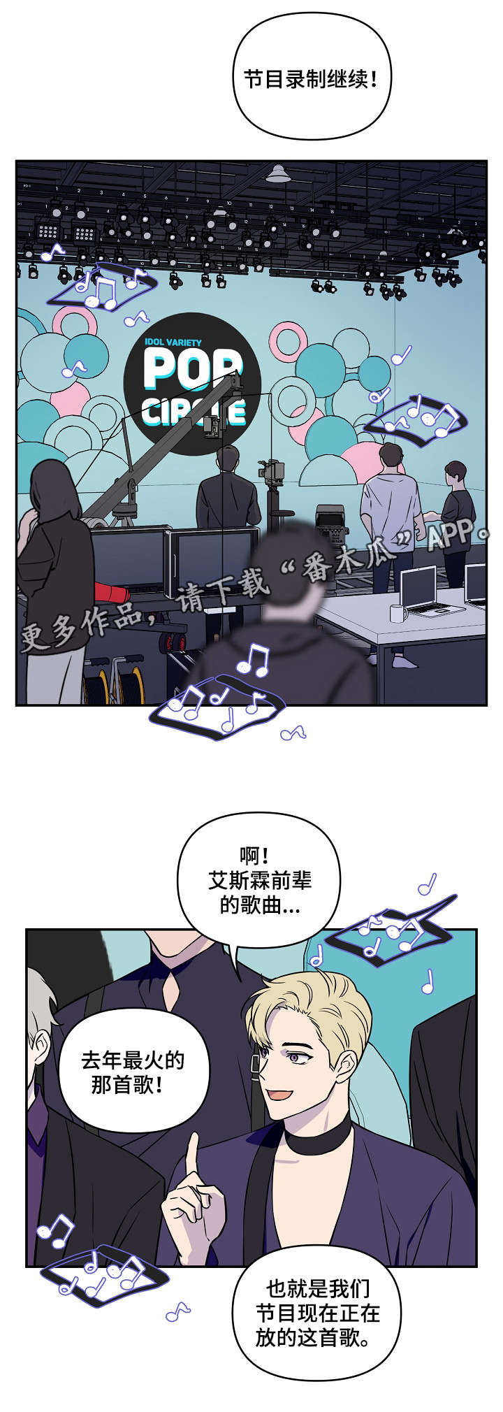 第9话0