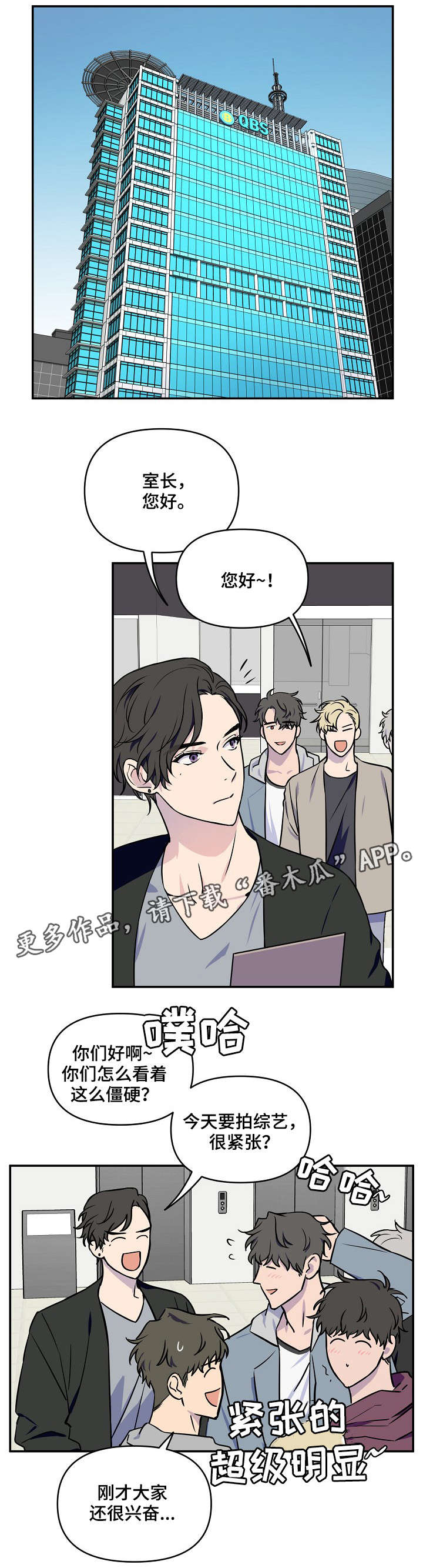 第5话0