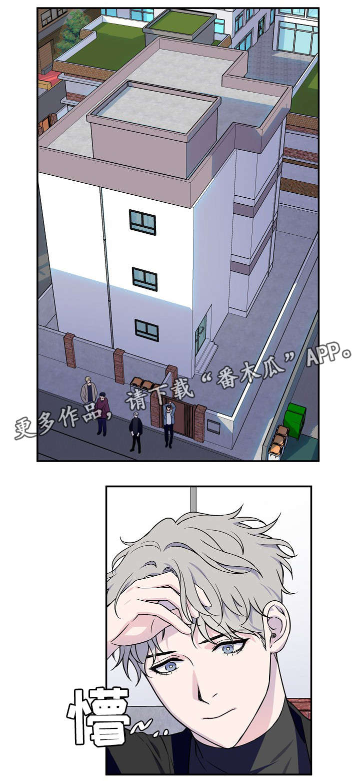 第4话0