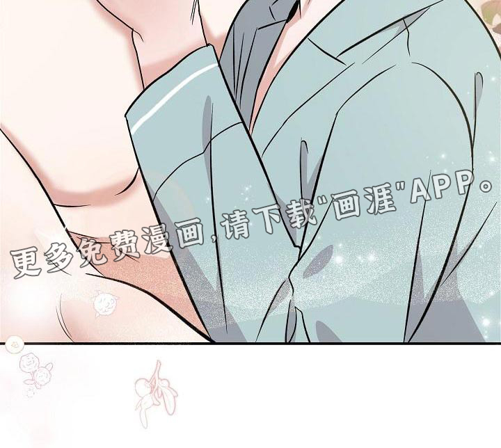 第54话20