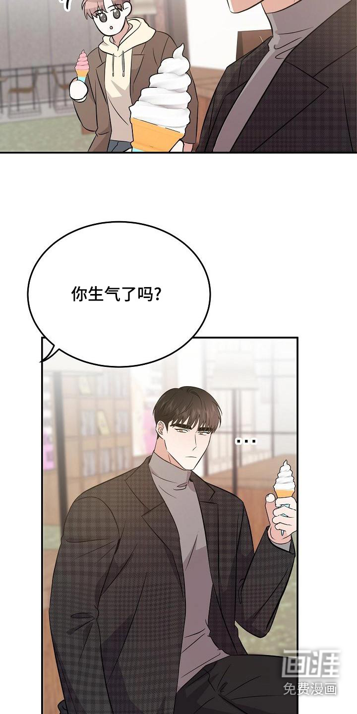 第53话1
