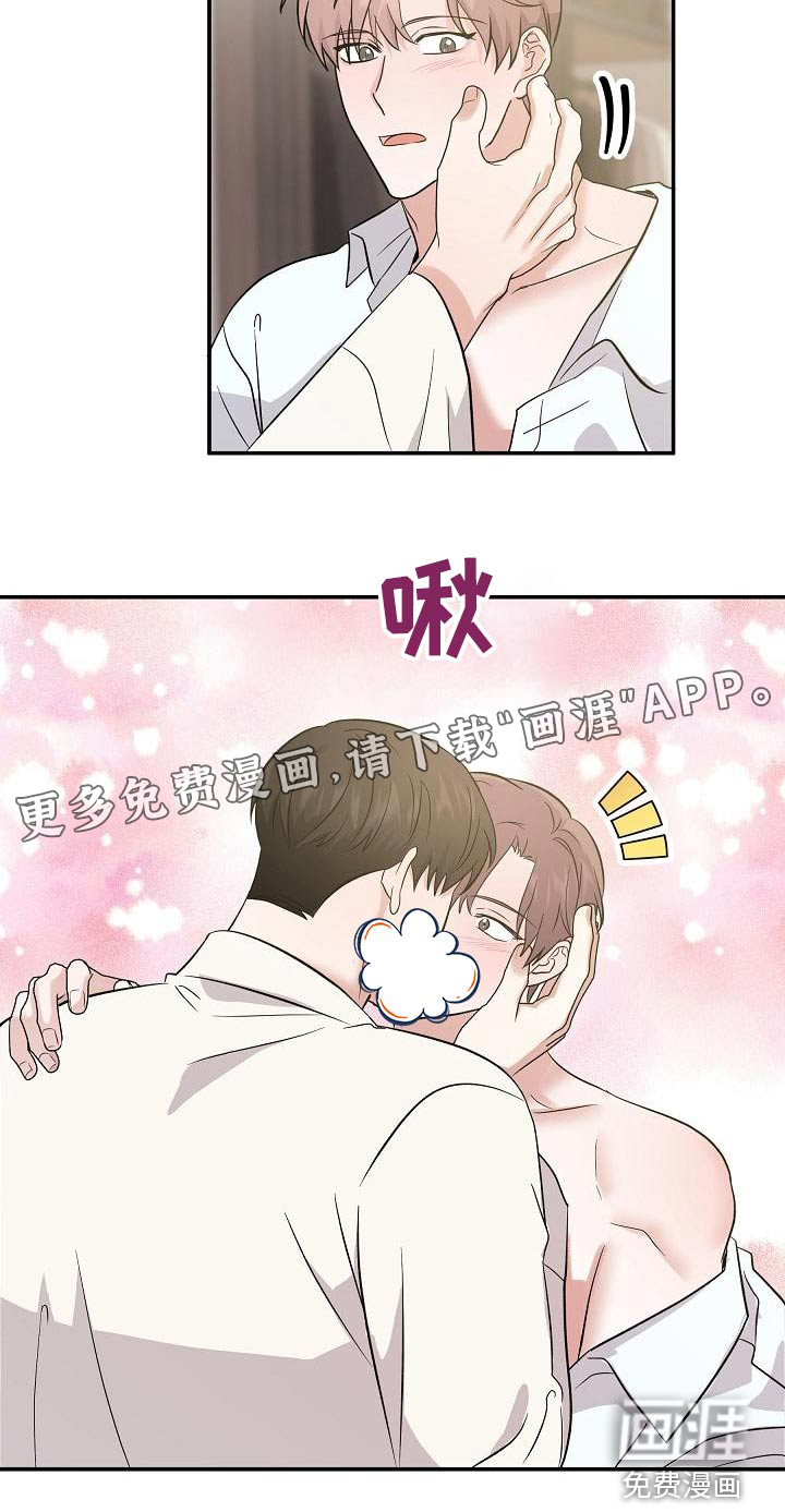 第53话20