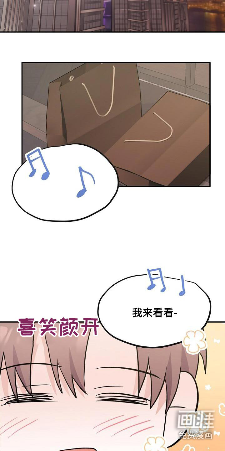第53话9