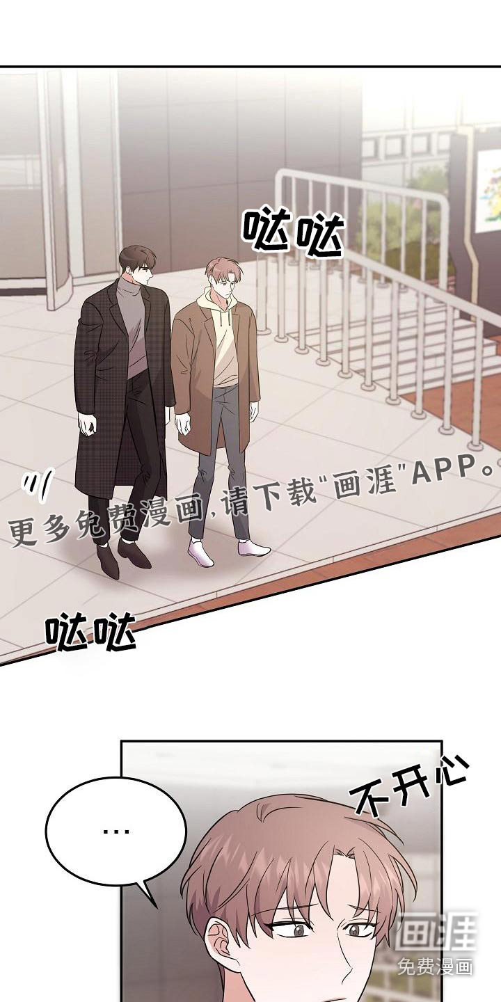 第52话0