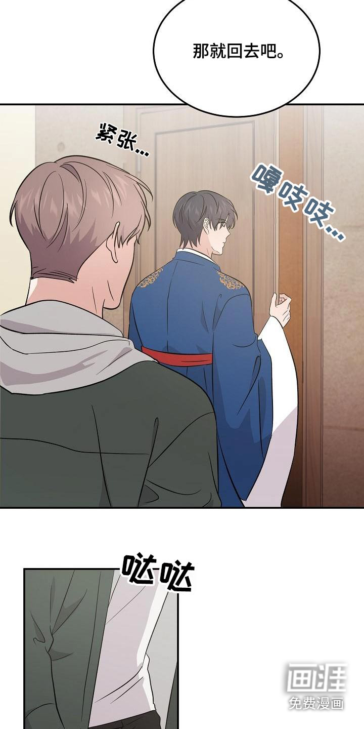 第51话1