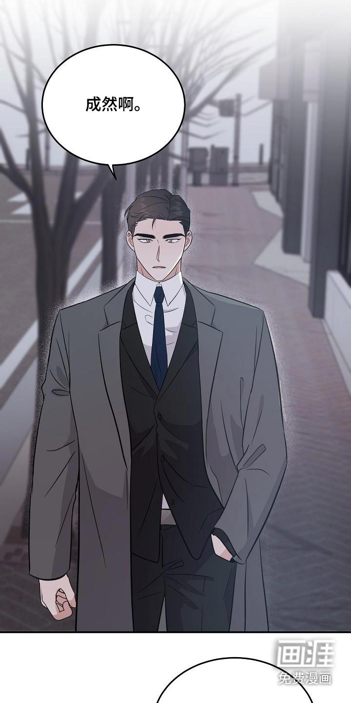 第51话15
