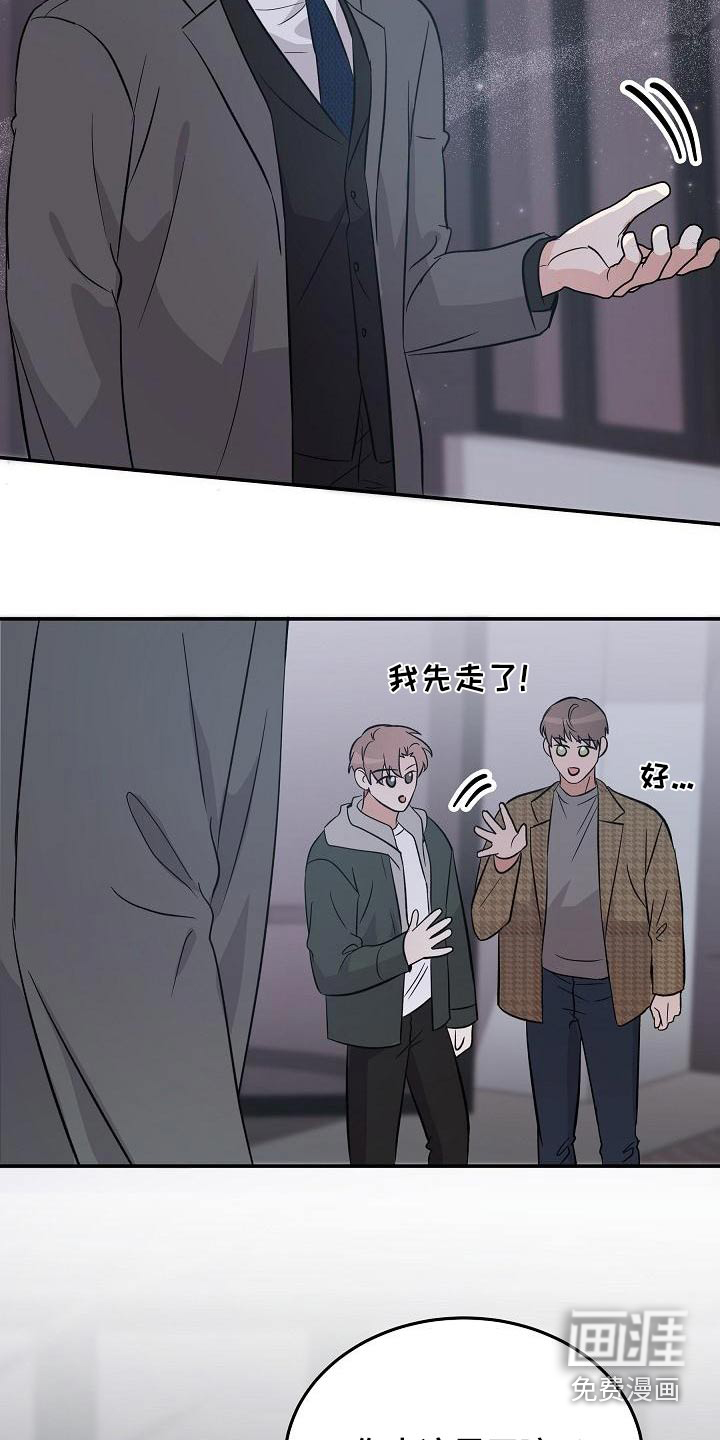 第51话17