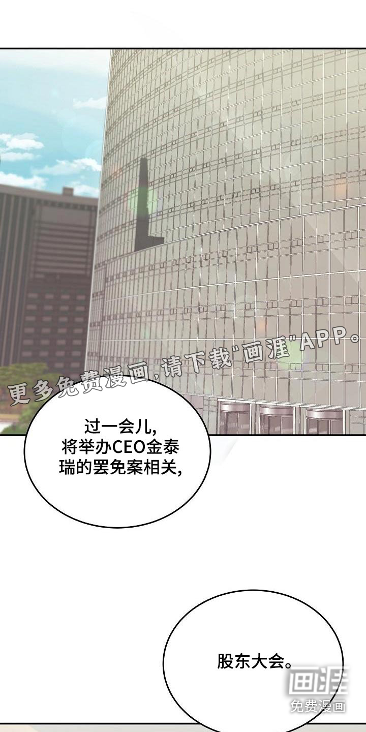 第50话0