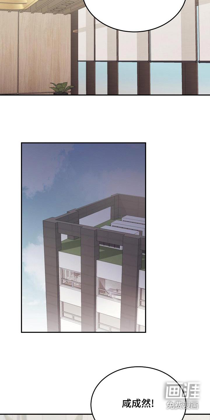 第50话17