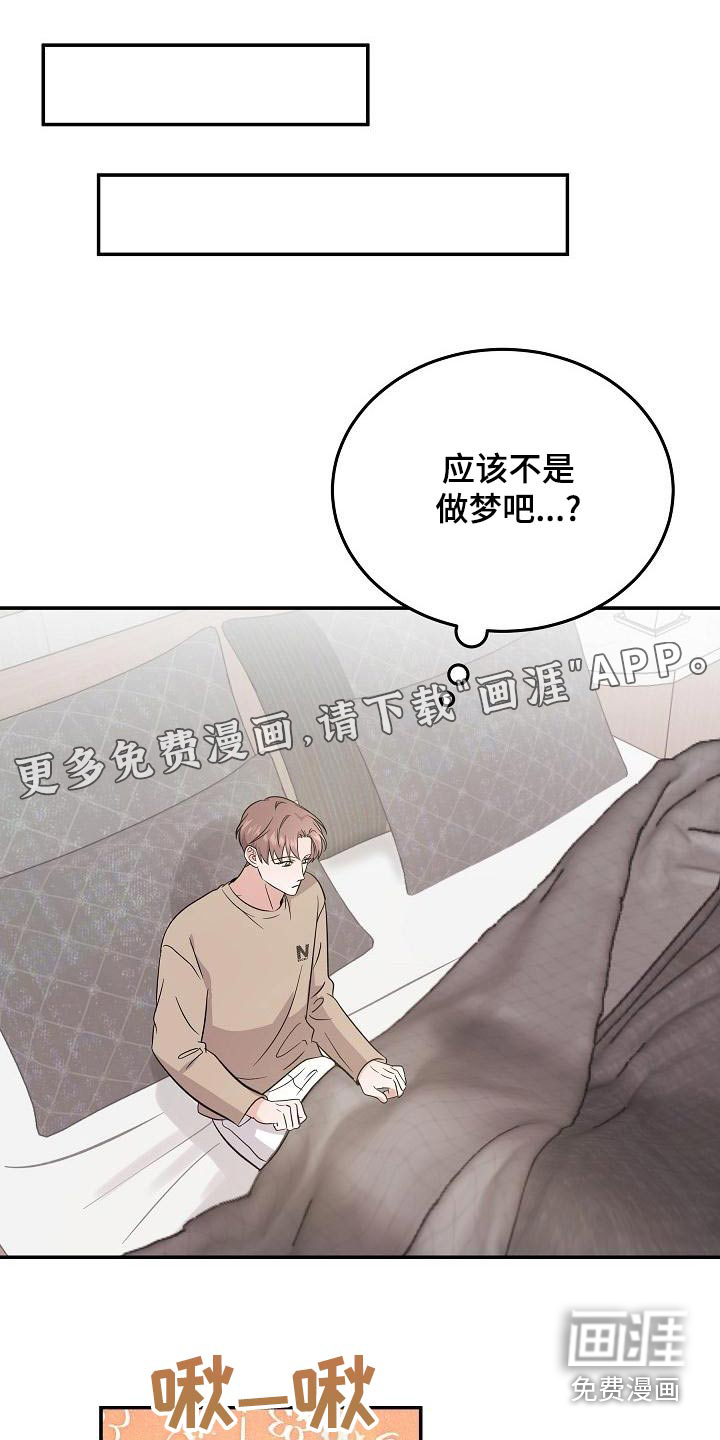 第49话0