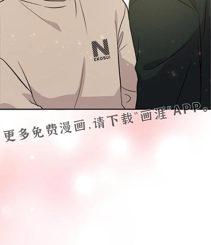 第49话17
