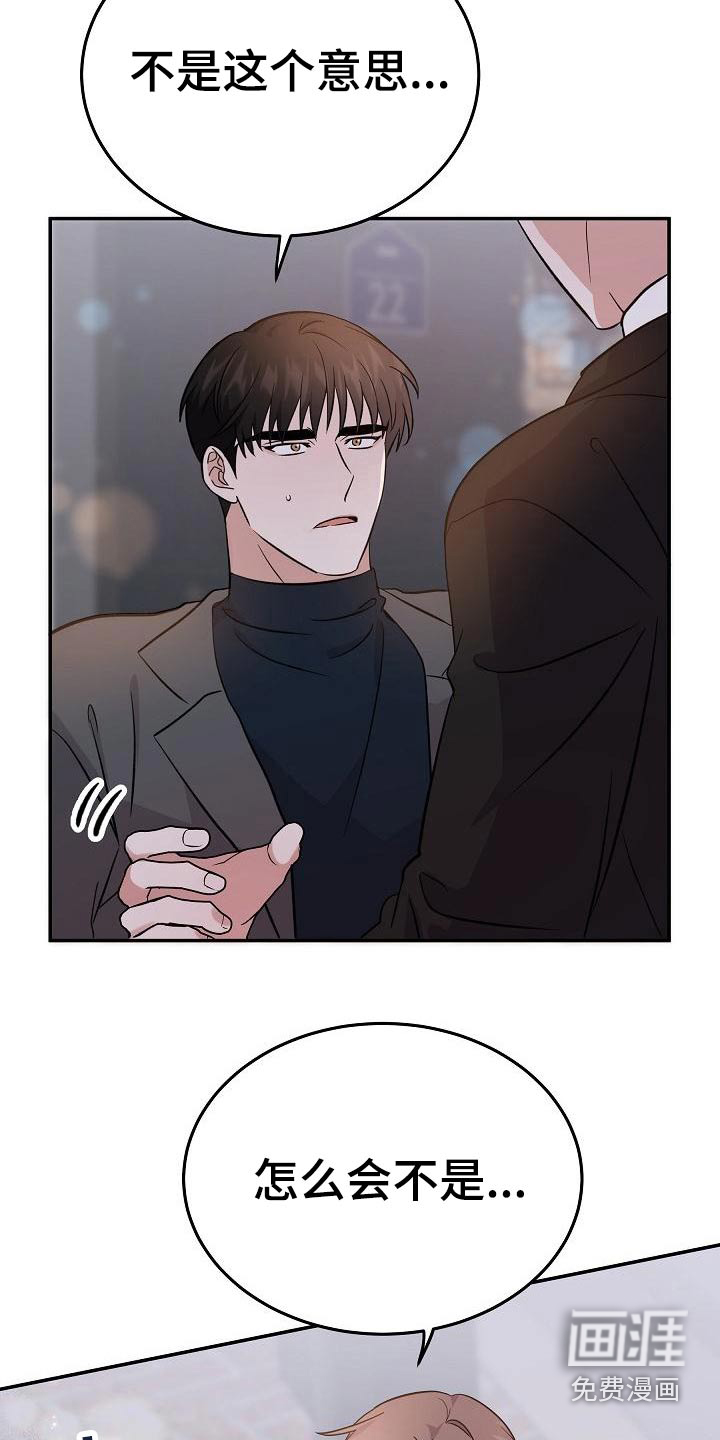 第48话1