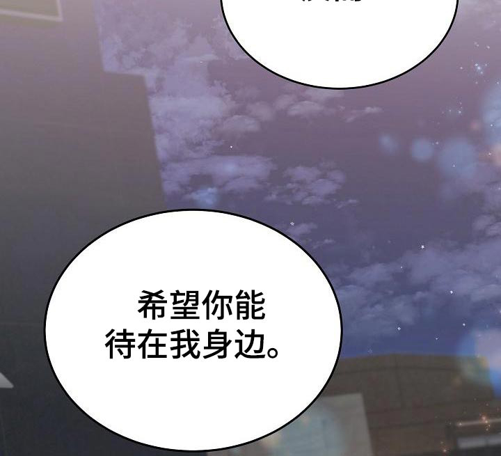 第48话10