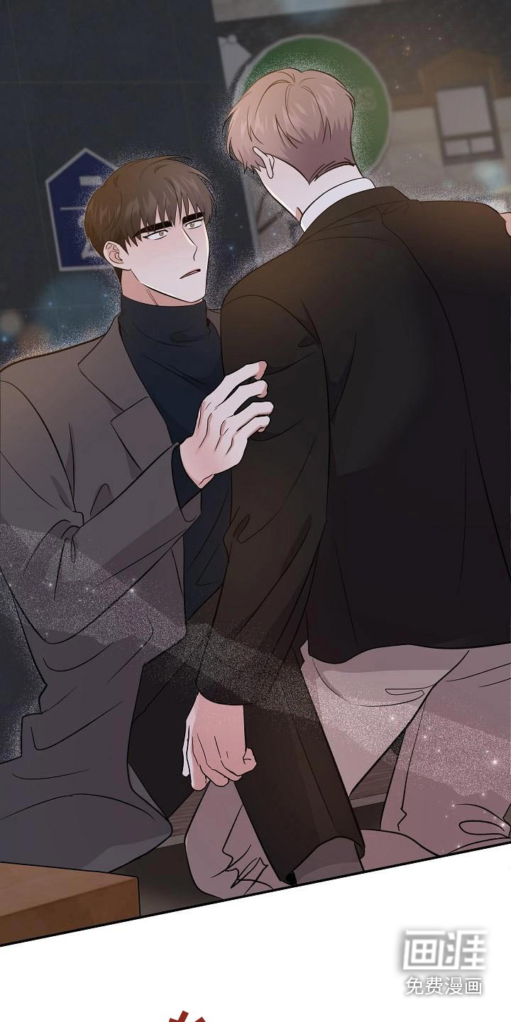 第48话11