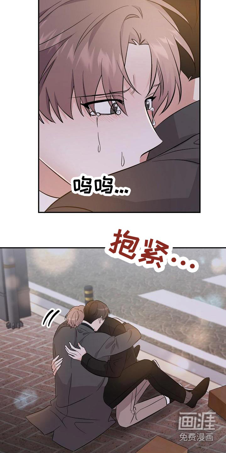 第48话13