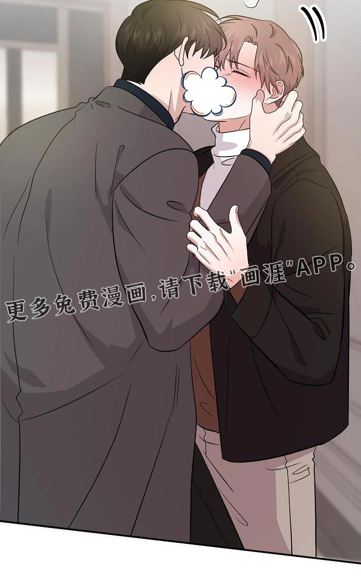 第48话17