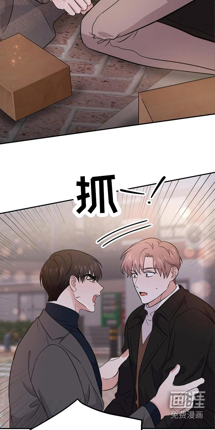 第47话15