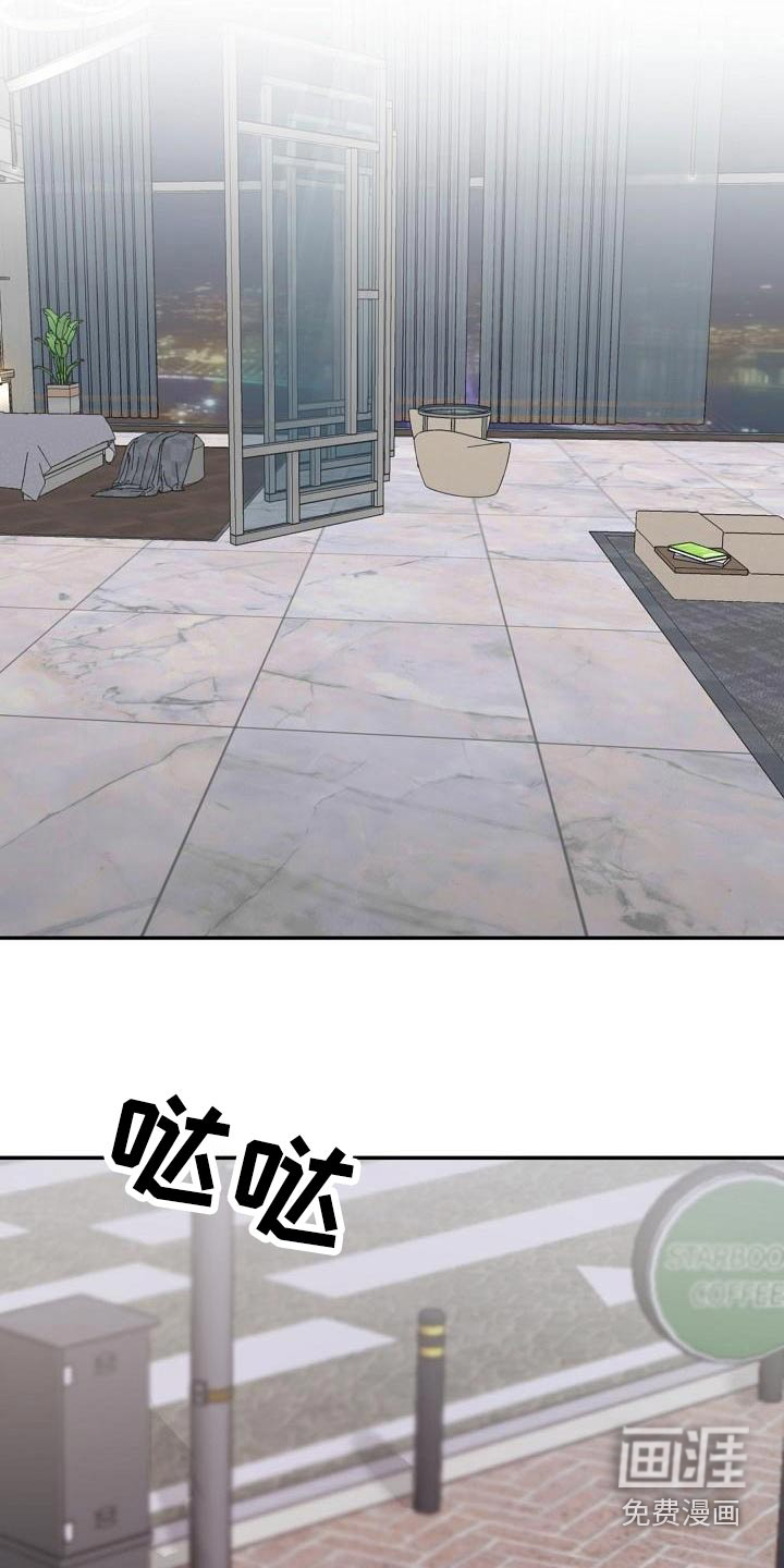 第47话5