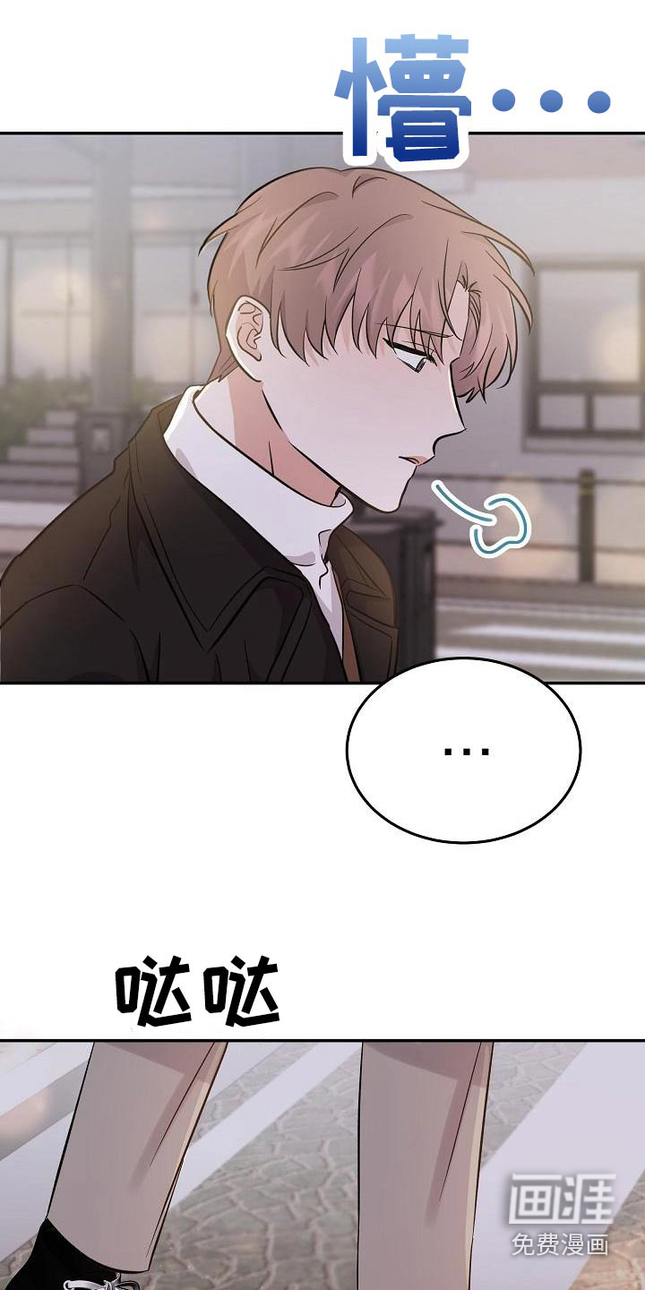 第47话9
